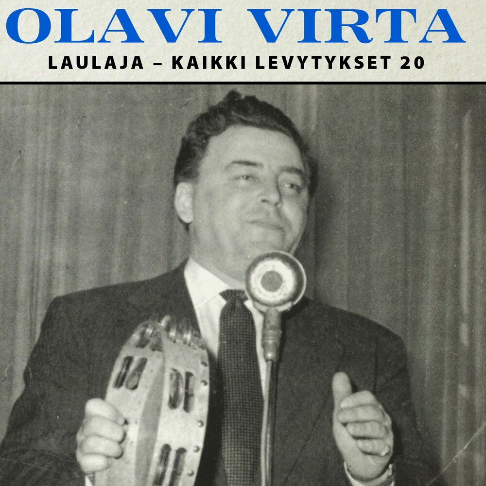 Picture of Laulaja - Kaikki levytykset 20