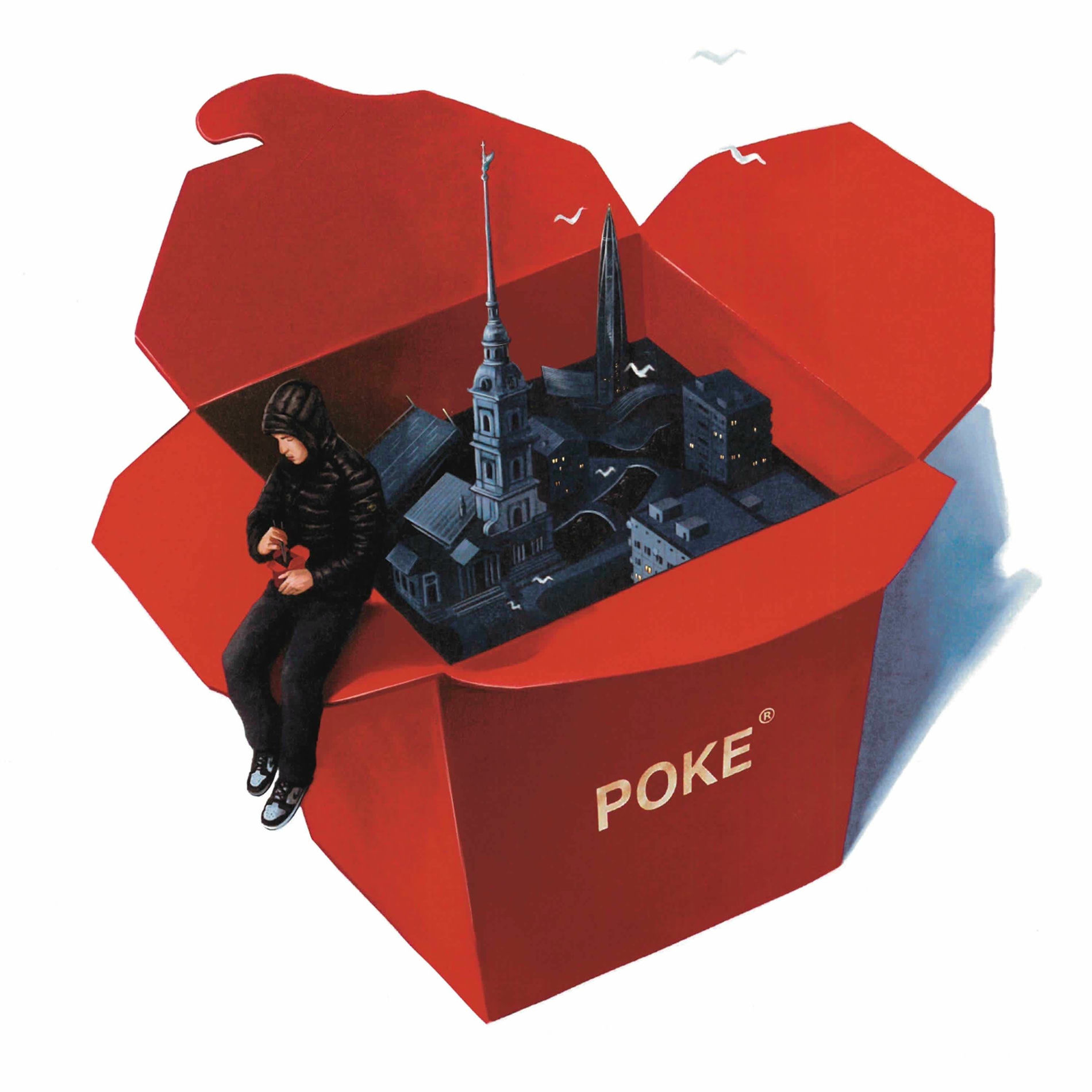 Album cover of Poke