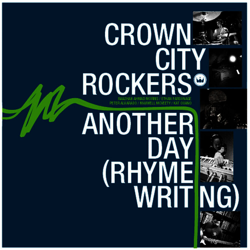 Picture of Another Day (Rhyme Writing)