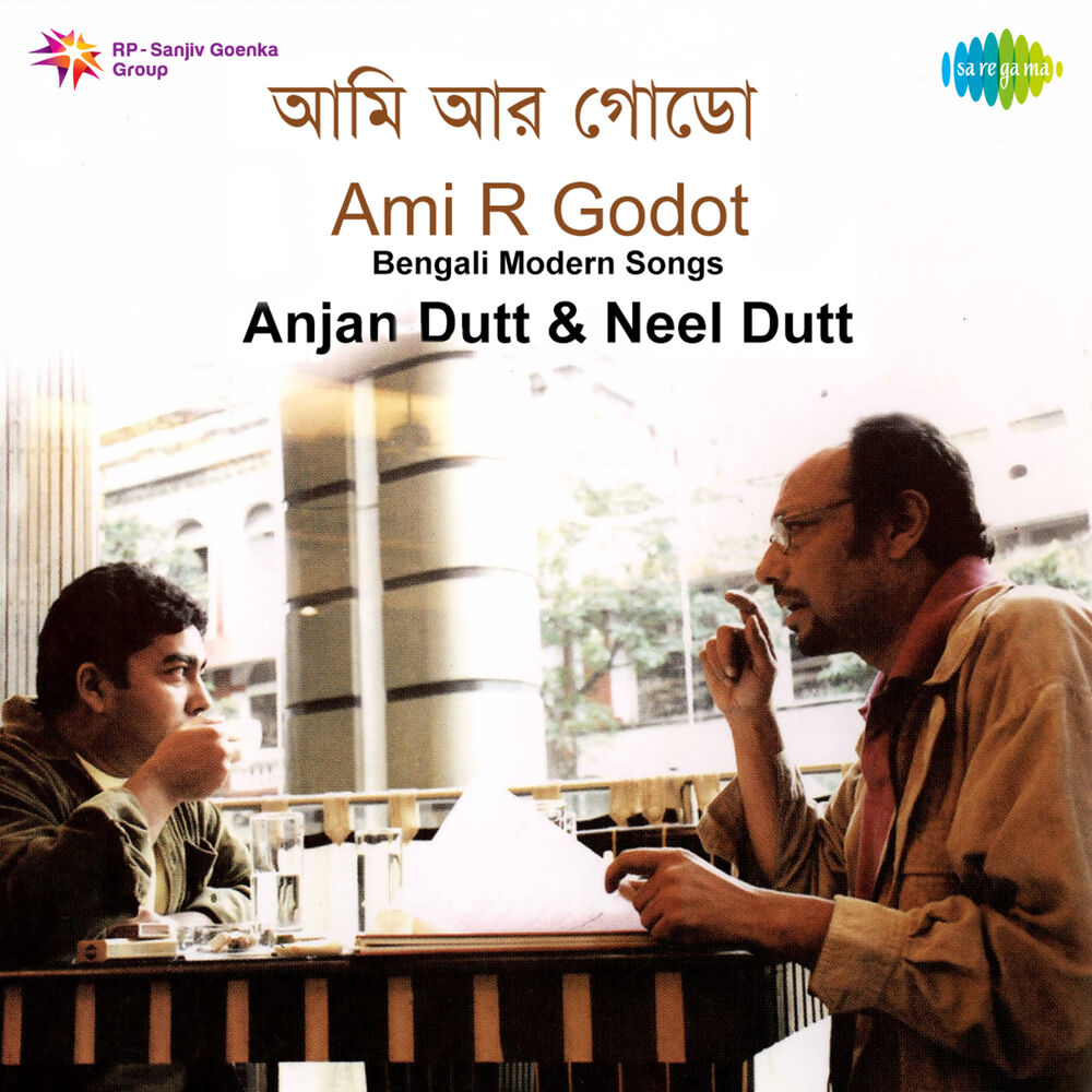 Picture of Ami R Godot