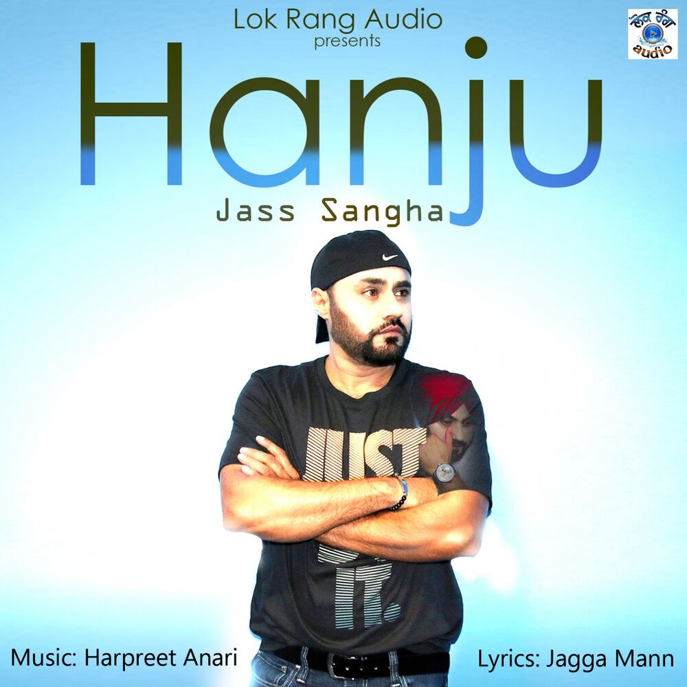 Picture of Hanju