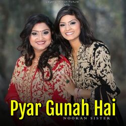 Cover of Pyar Gunah Hai