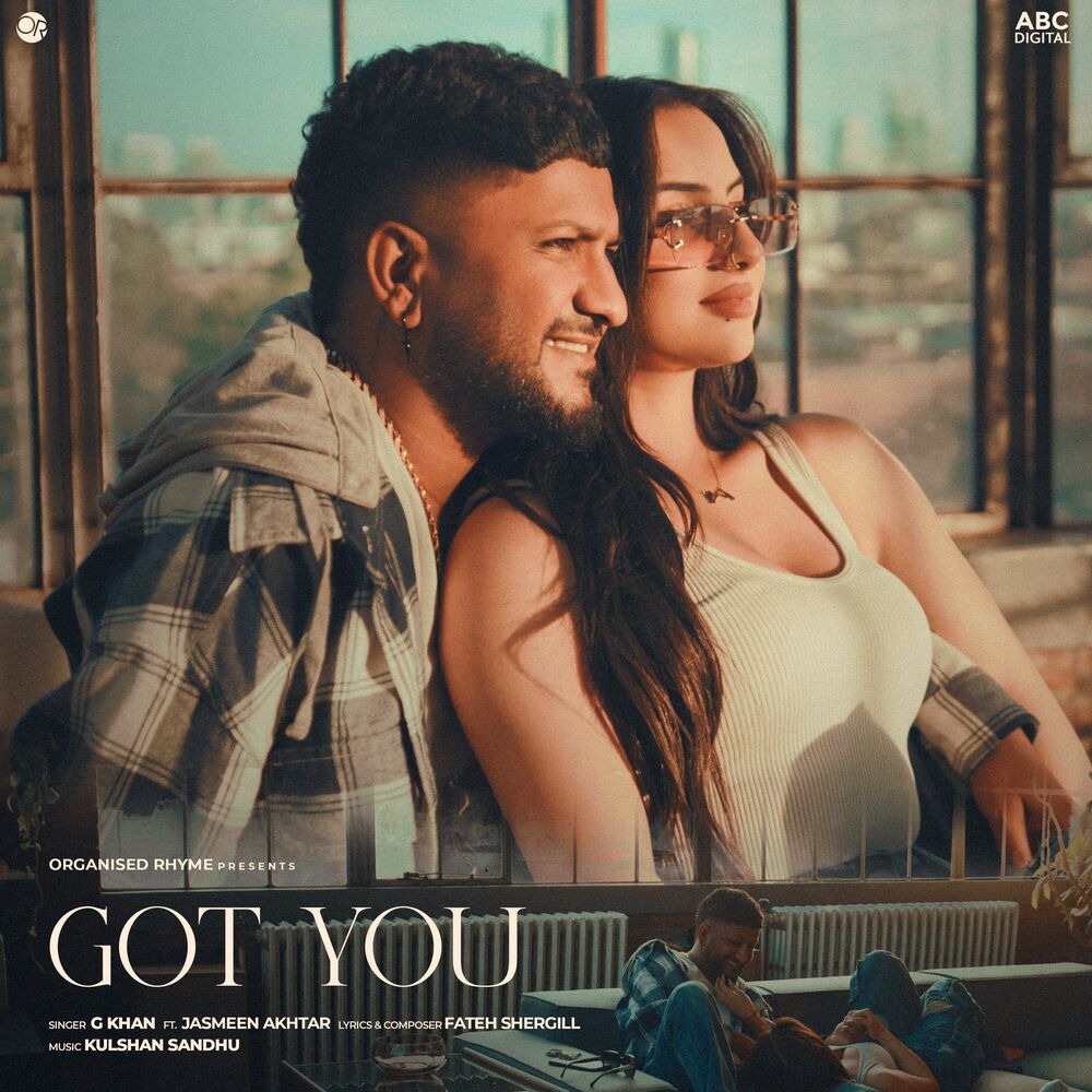 Picture of Got You