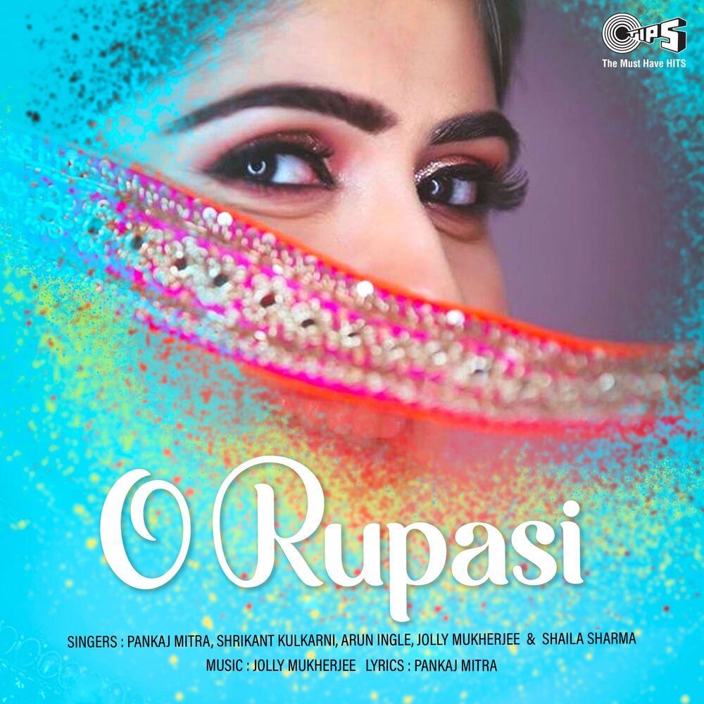 Picture of O Rupasi