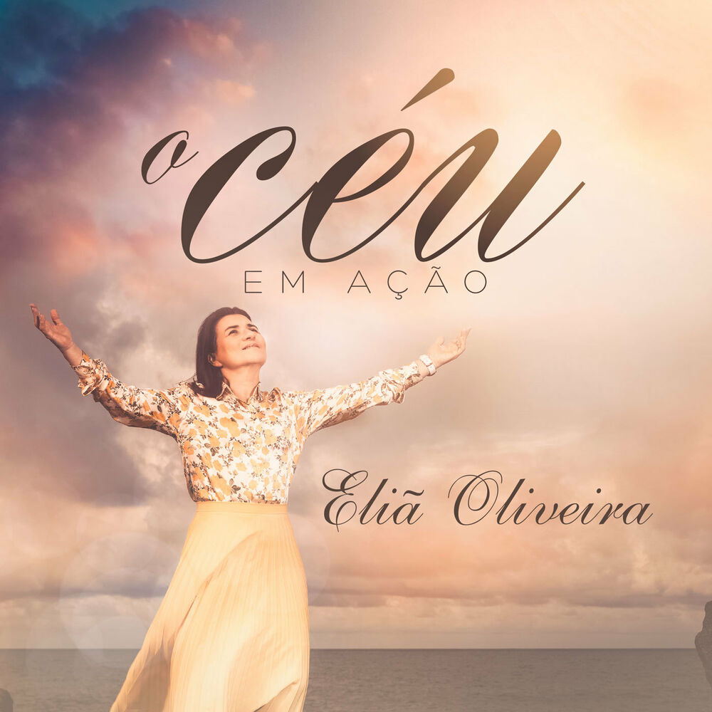 Picture of O Céu em Ação