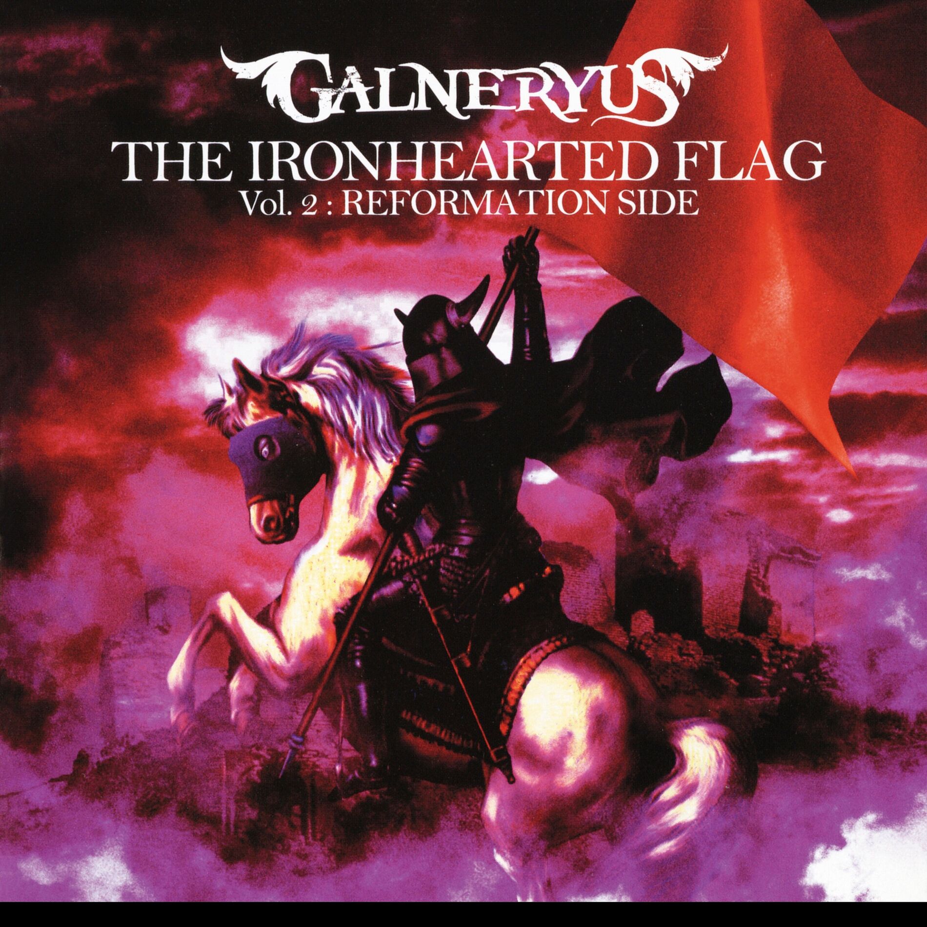 Album cover of THE IRONHEARTED FLAG Vol.2:REFORMATION SIDE