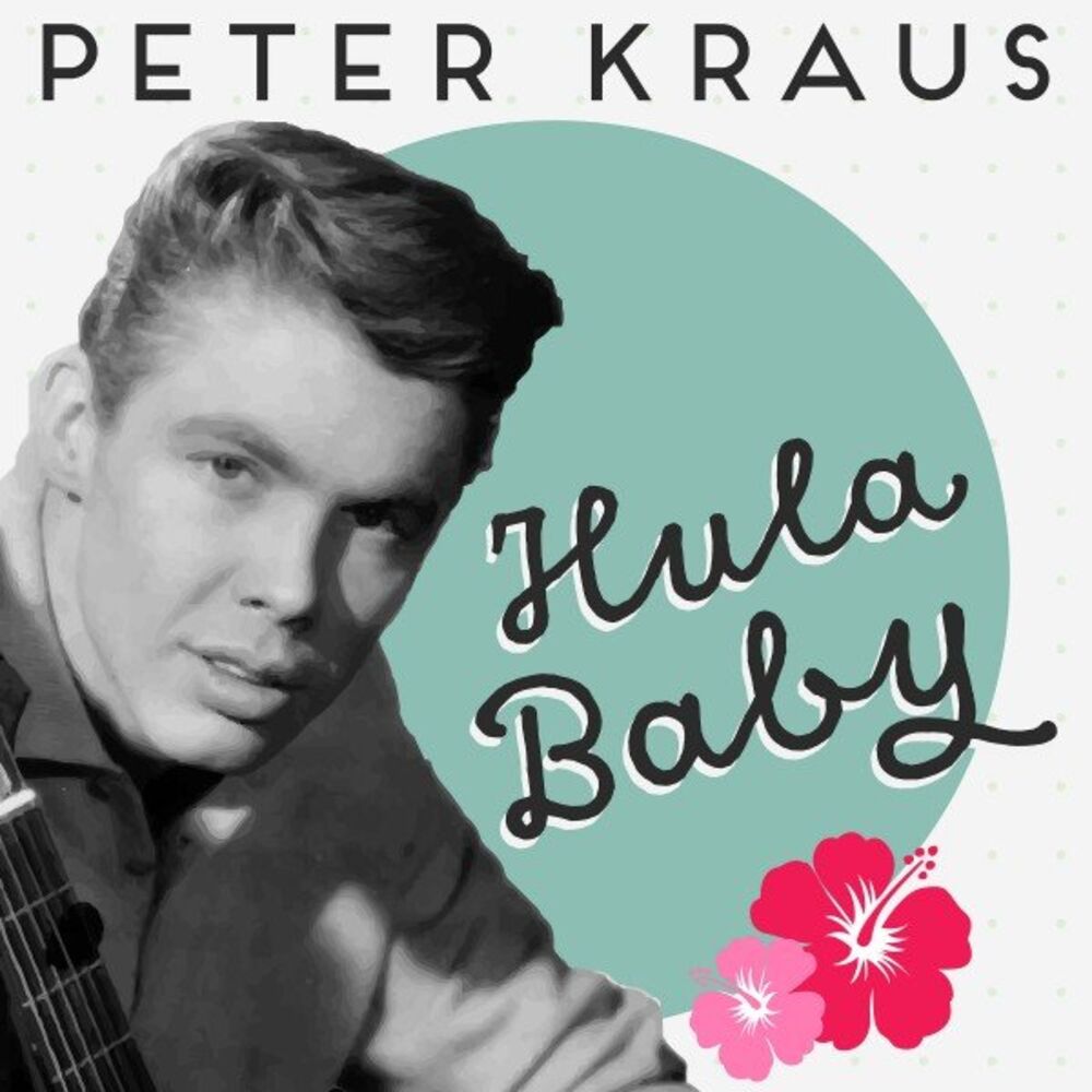 Picture of Hula Baby