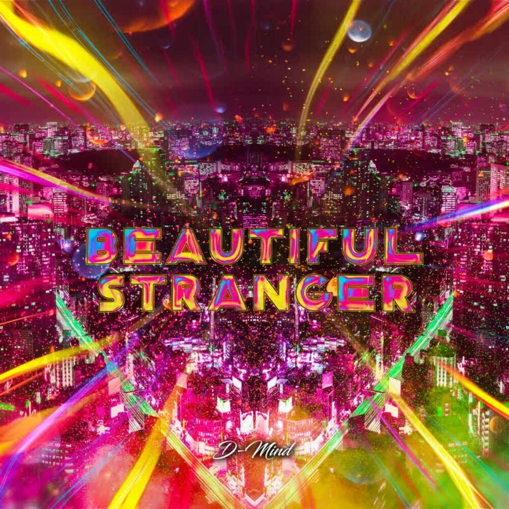 Picture of Beautiful Stranger