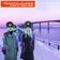 Living in Your Head (Aeroflot Mix)