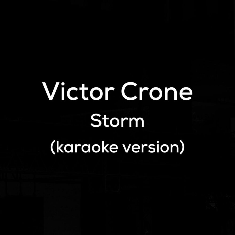 Picture of Storm (Karaoke version)