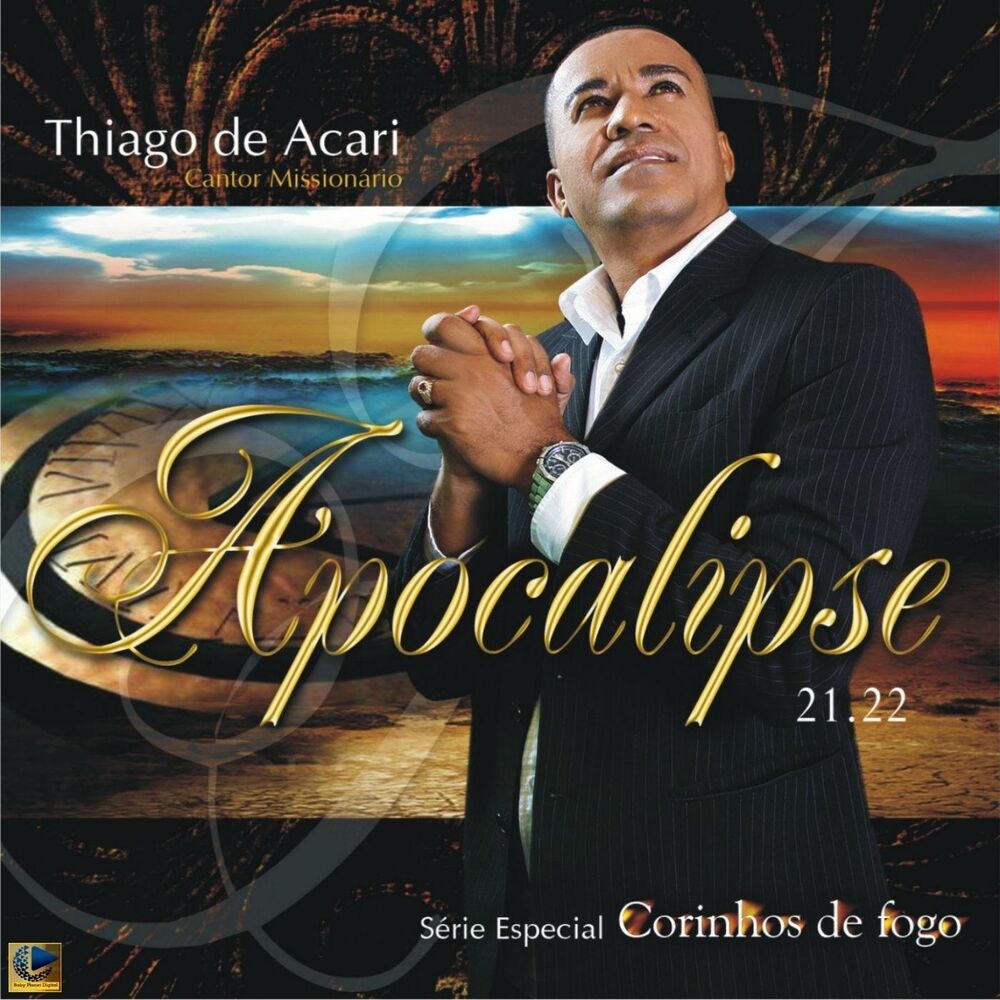 Picture of Apocalipse 21:22 (Série Especial Corinhos de Fogo)