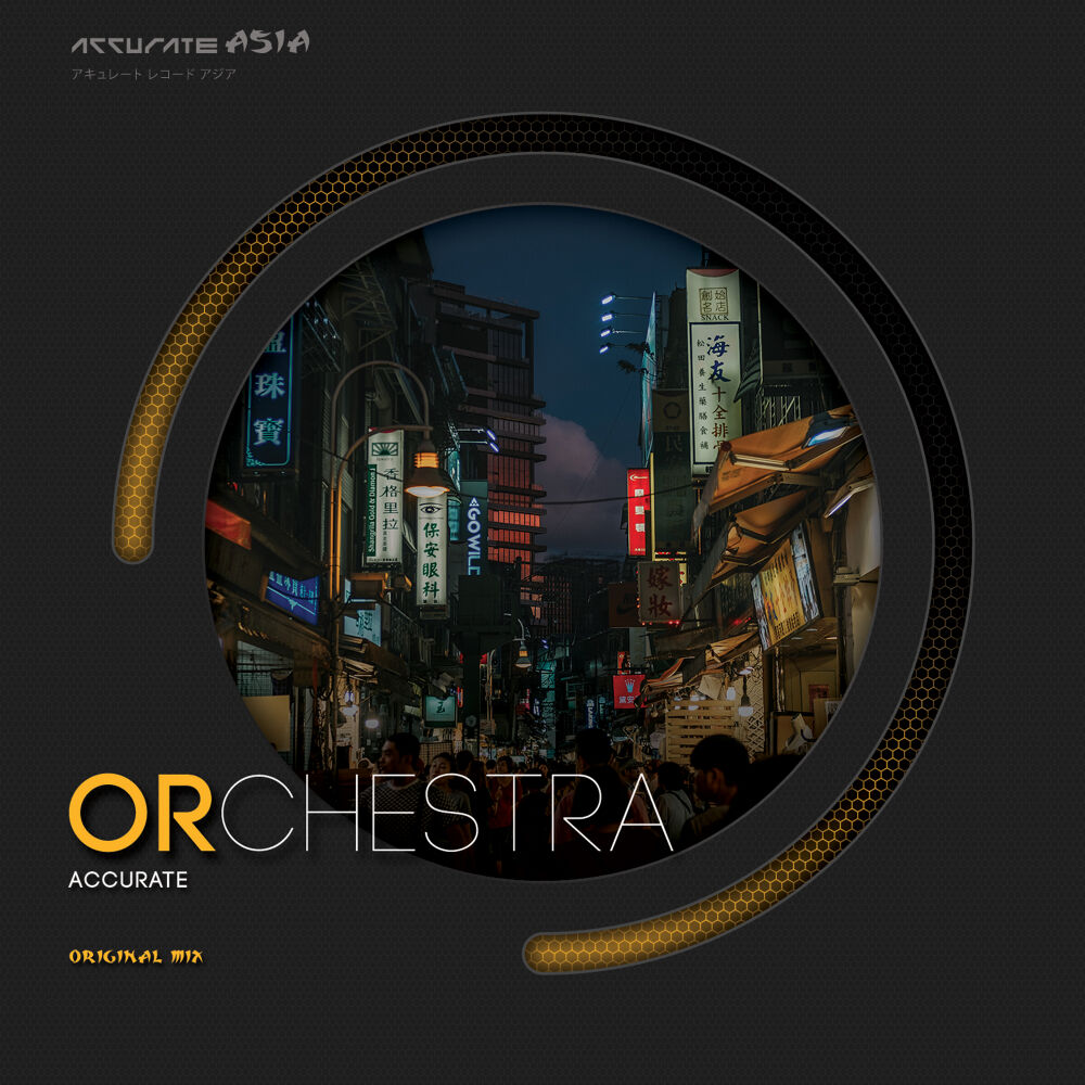 Picture of Orchestra