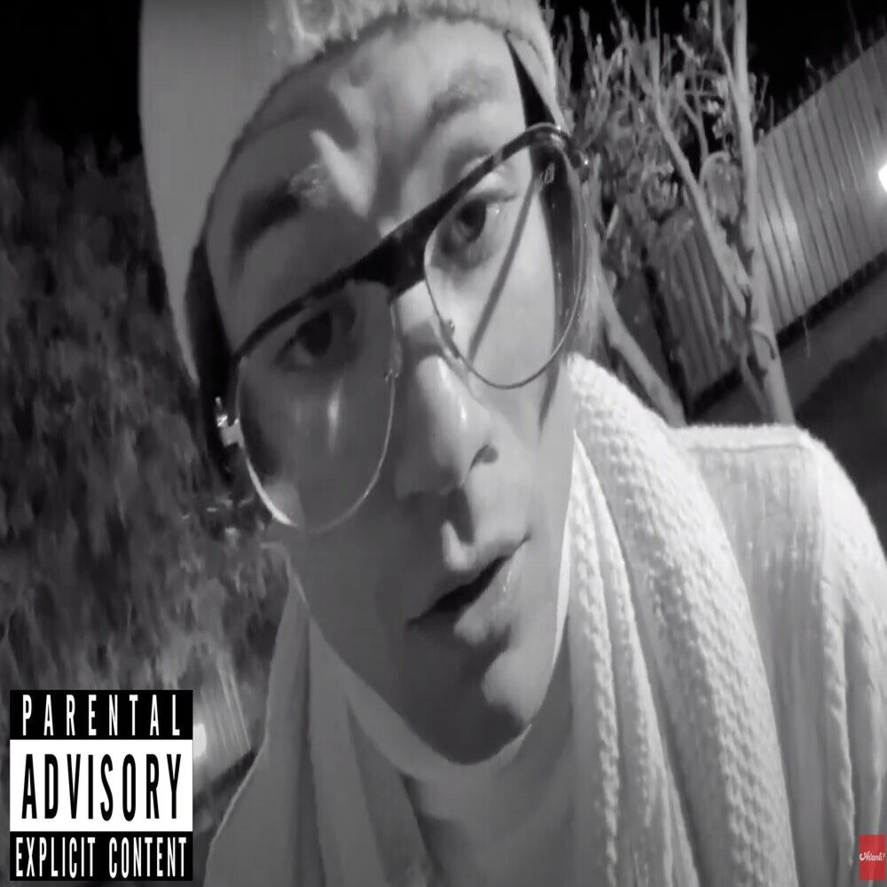 Picture of Nino (feat. TroppoAvanti)