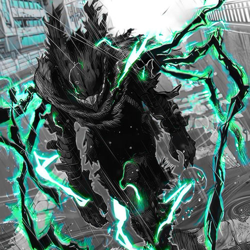 Deku Vigilante (my Hero Academia)