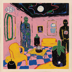 Cover of עקום by undefined