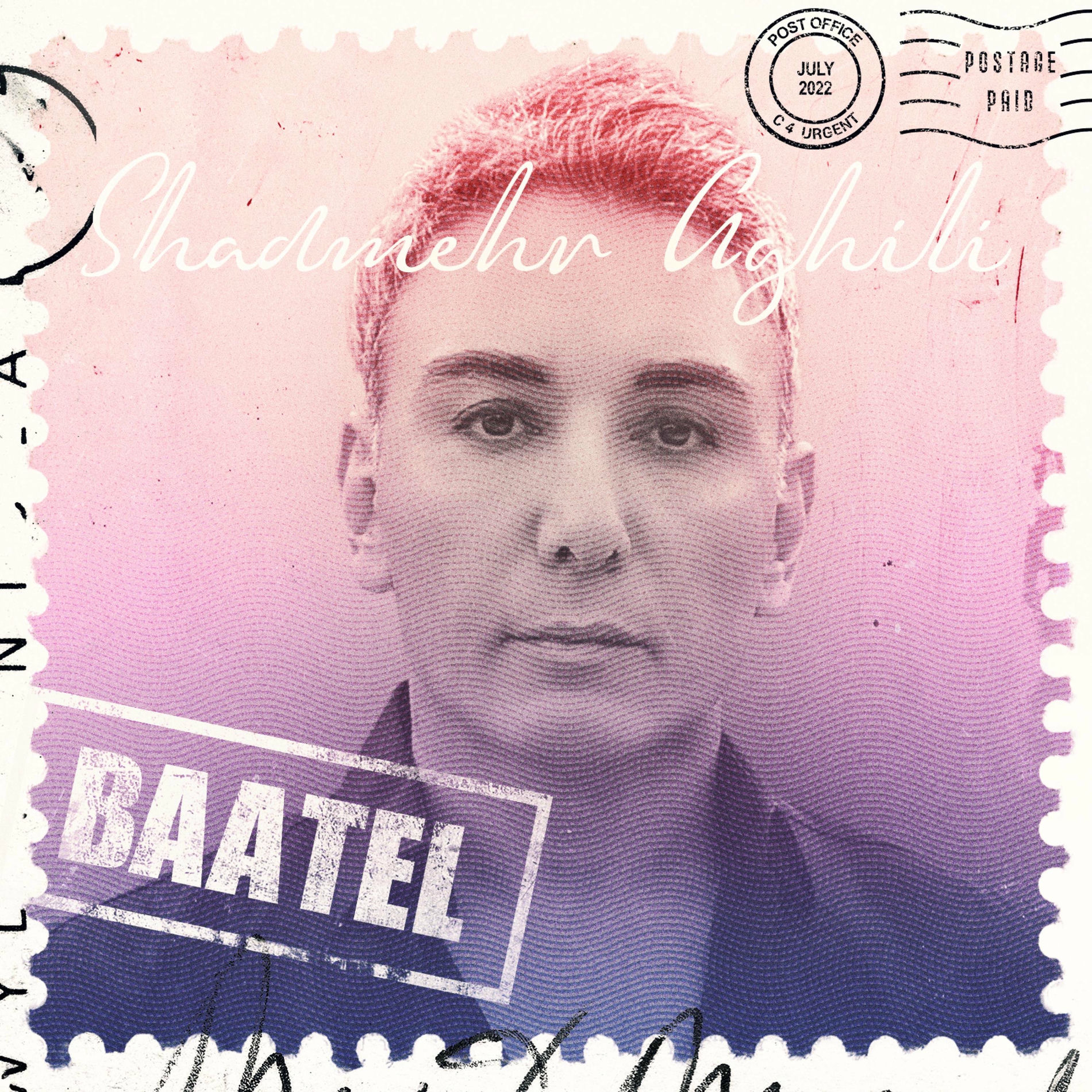 Album cover of Baatel