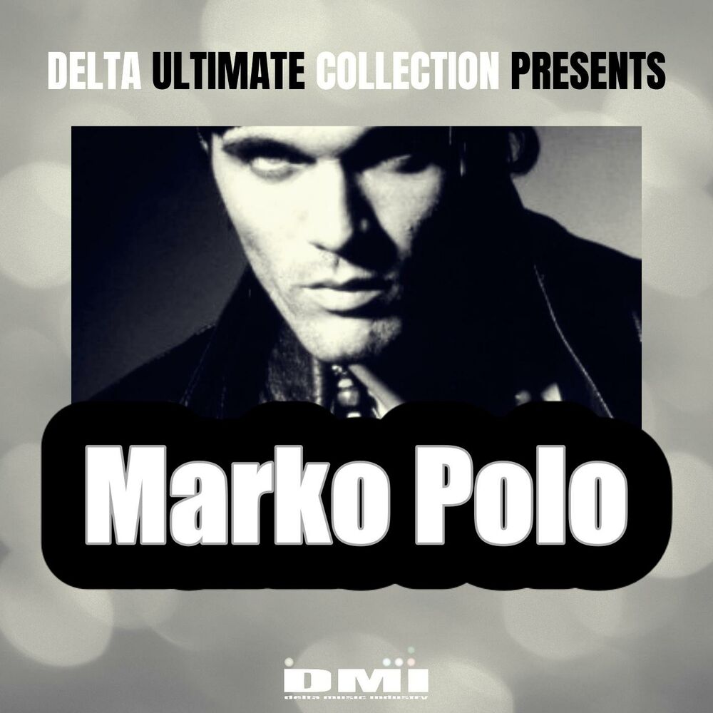 Picture of Delta Ultimate Collection Presents