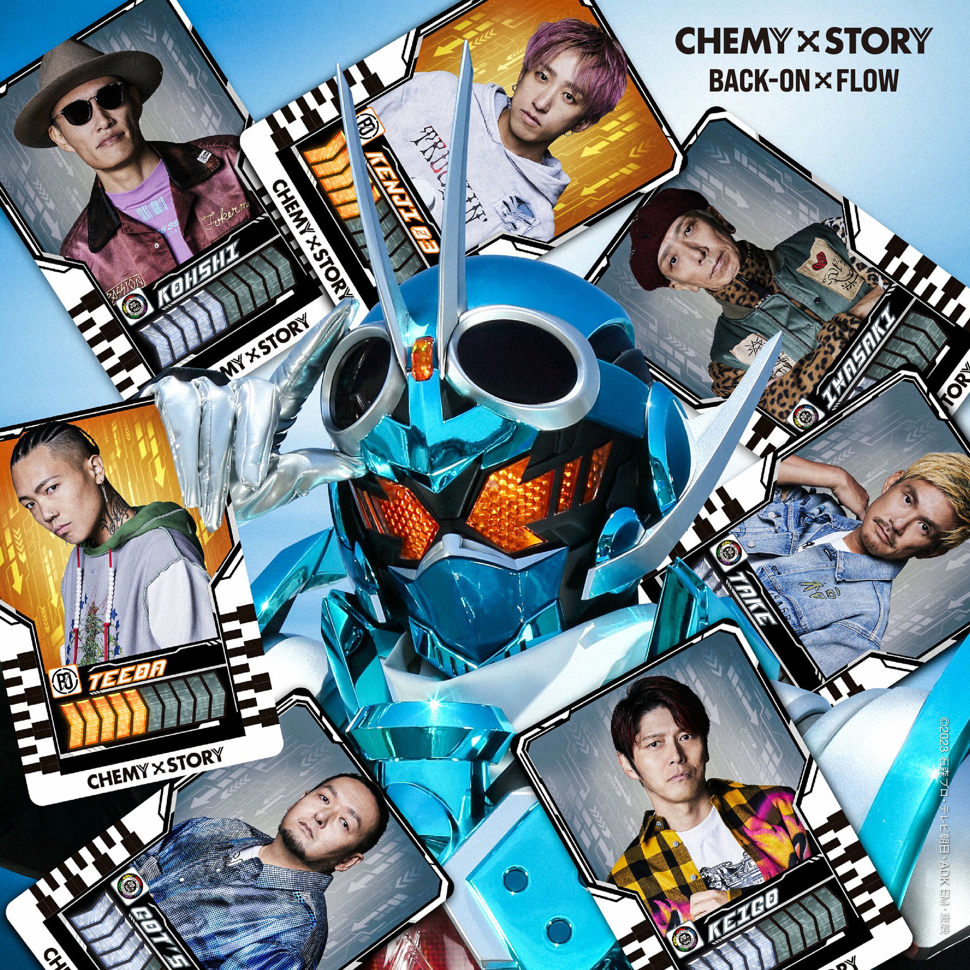 Album cover of CHEMY×STORY （『仮面ライダーガッチャード』主題歌）