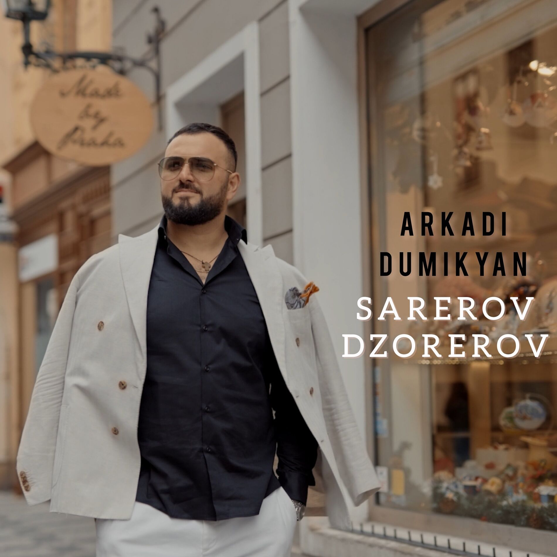 Album cover of Sarerov dzorerov