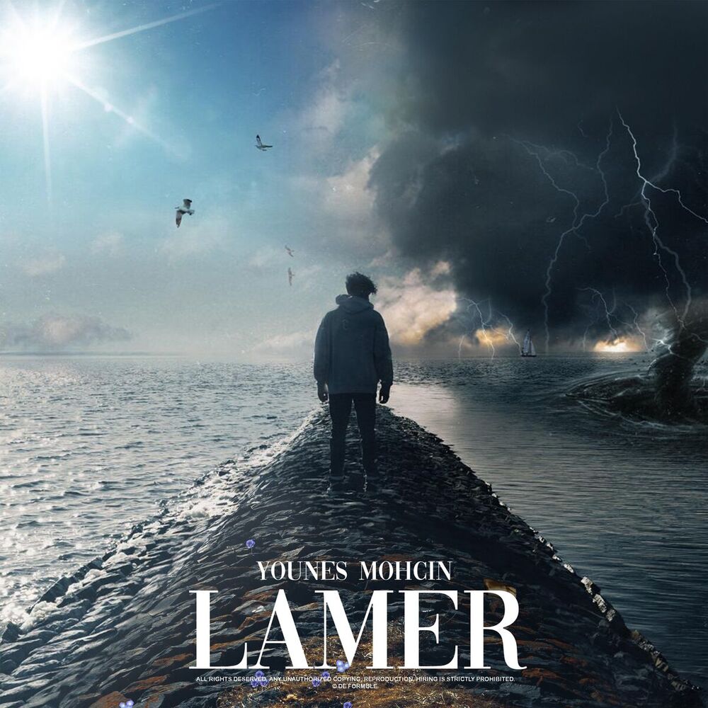 Picture of Lamer