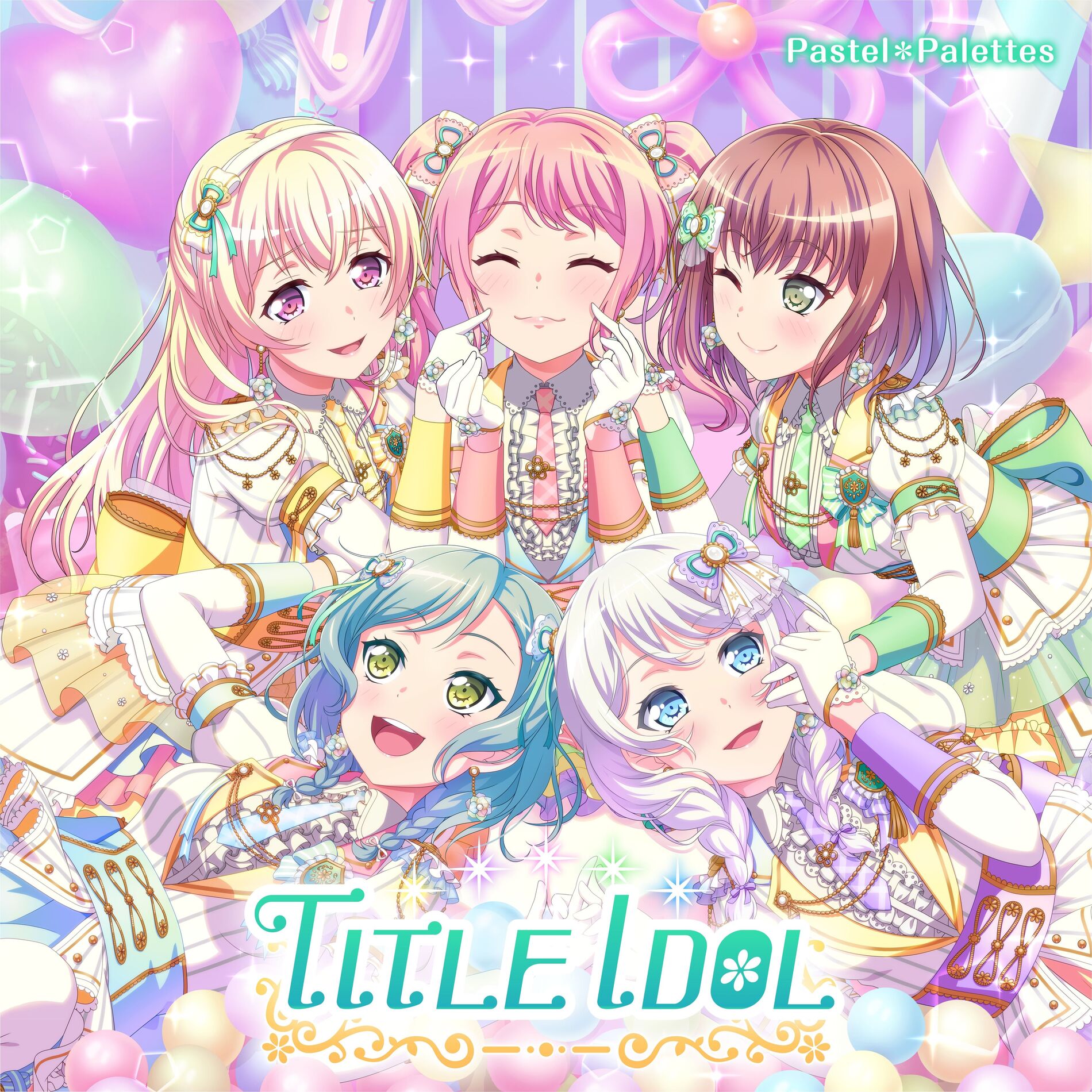 Album cover of しゅわりん☆どり～みん