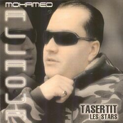 Cover of Tasertit les stars (Rythmes et mélodies de Kabylie)