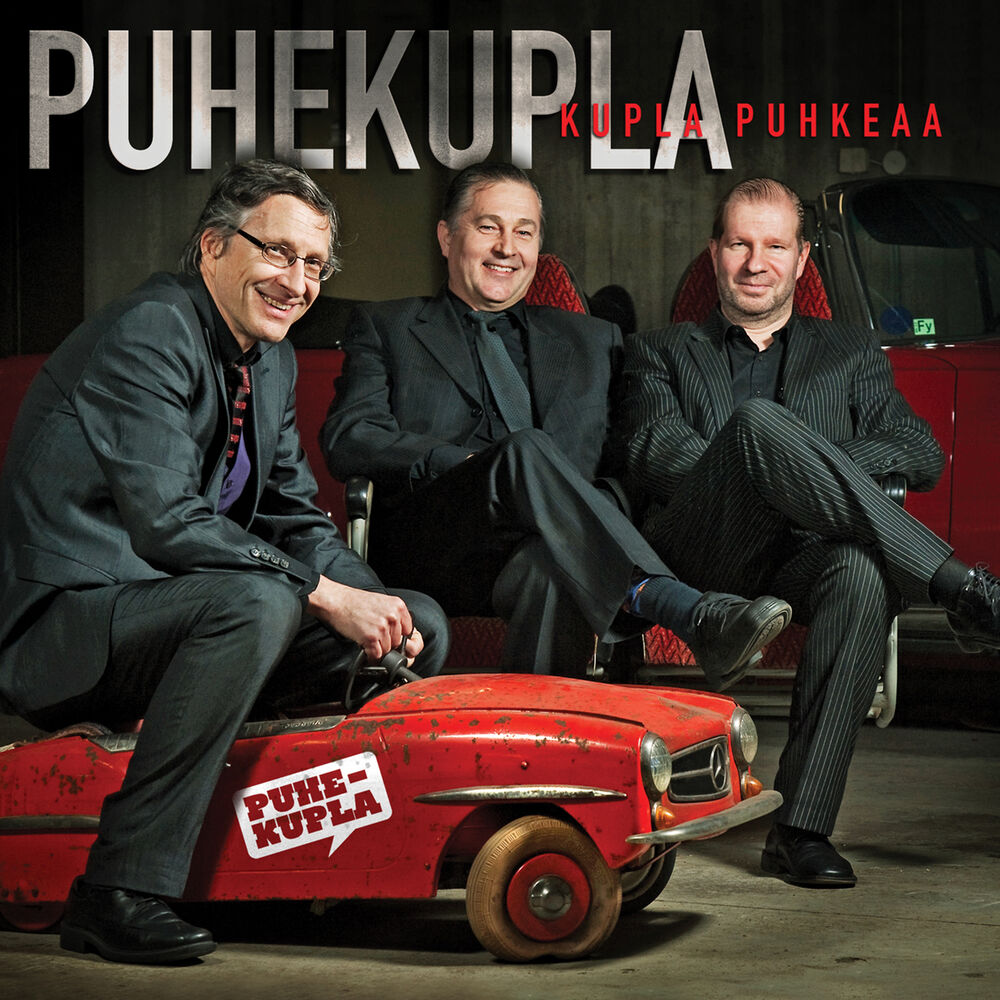Picture of Kupla Puhkeaa