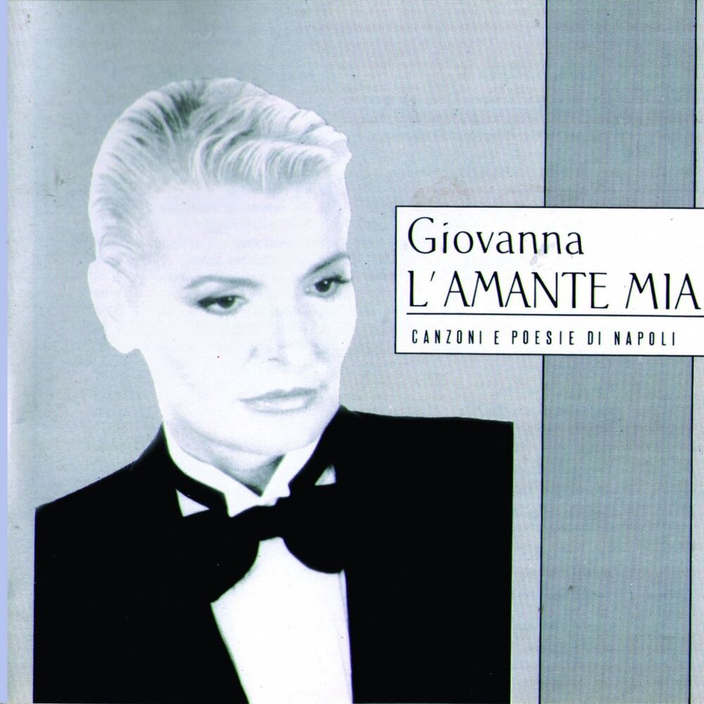 Picture of L'amante mia (Canzoni e poesie di Napoli)