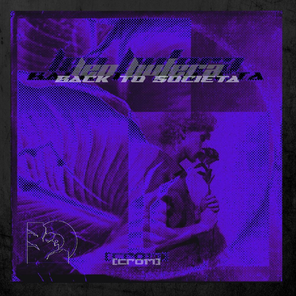 Picture of Back To Society