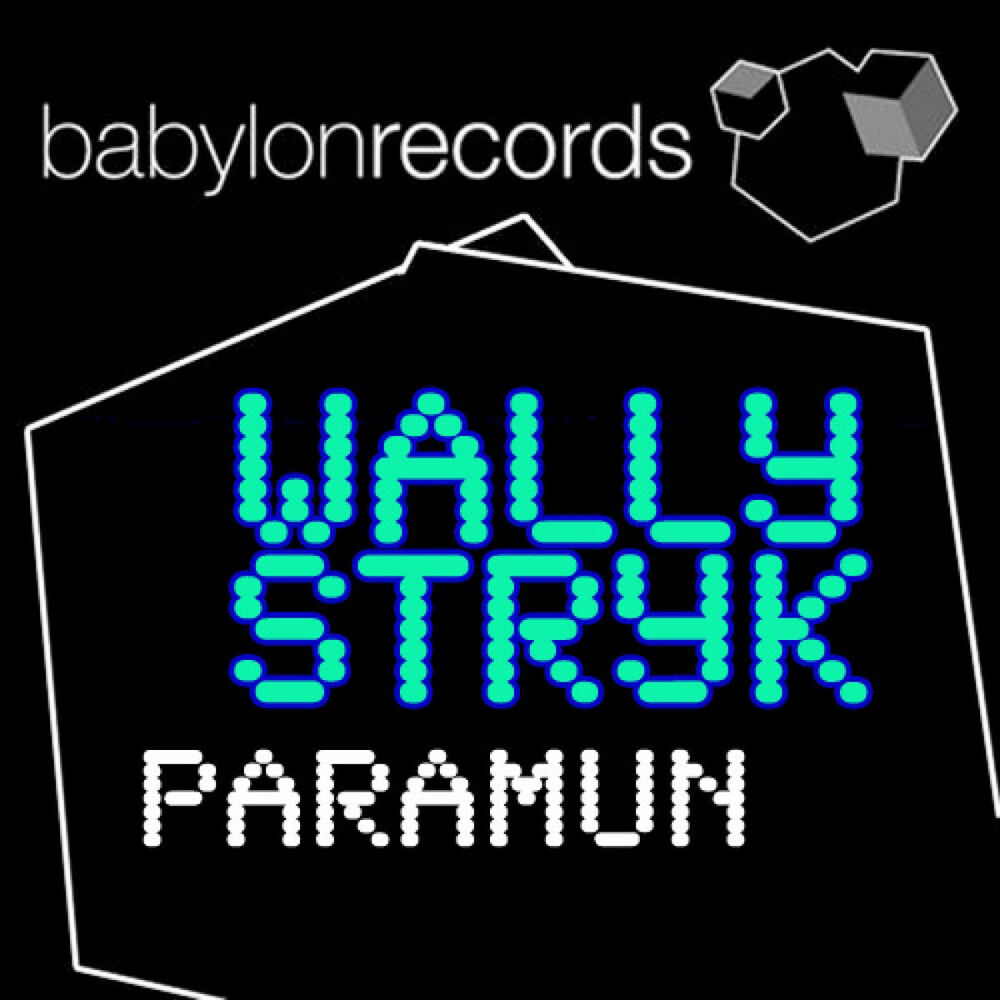 Picture of Paramun