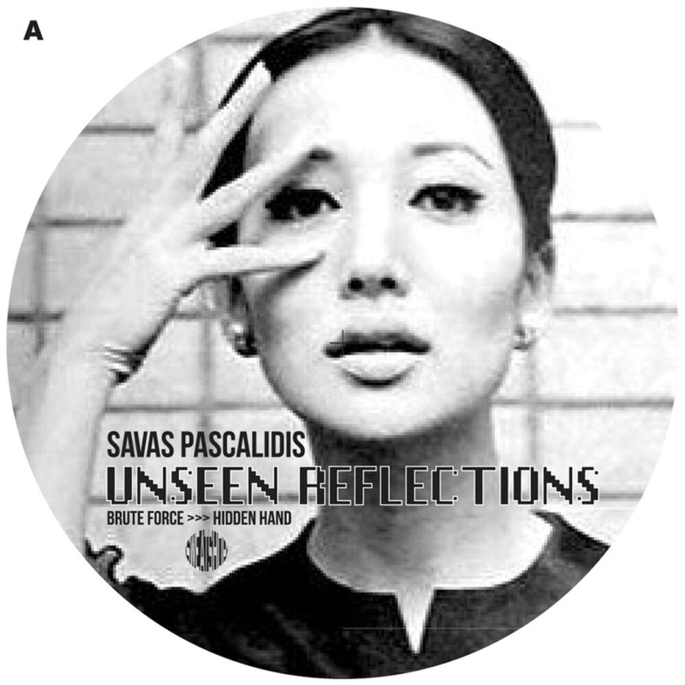 Picture of Unseen Reflections