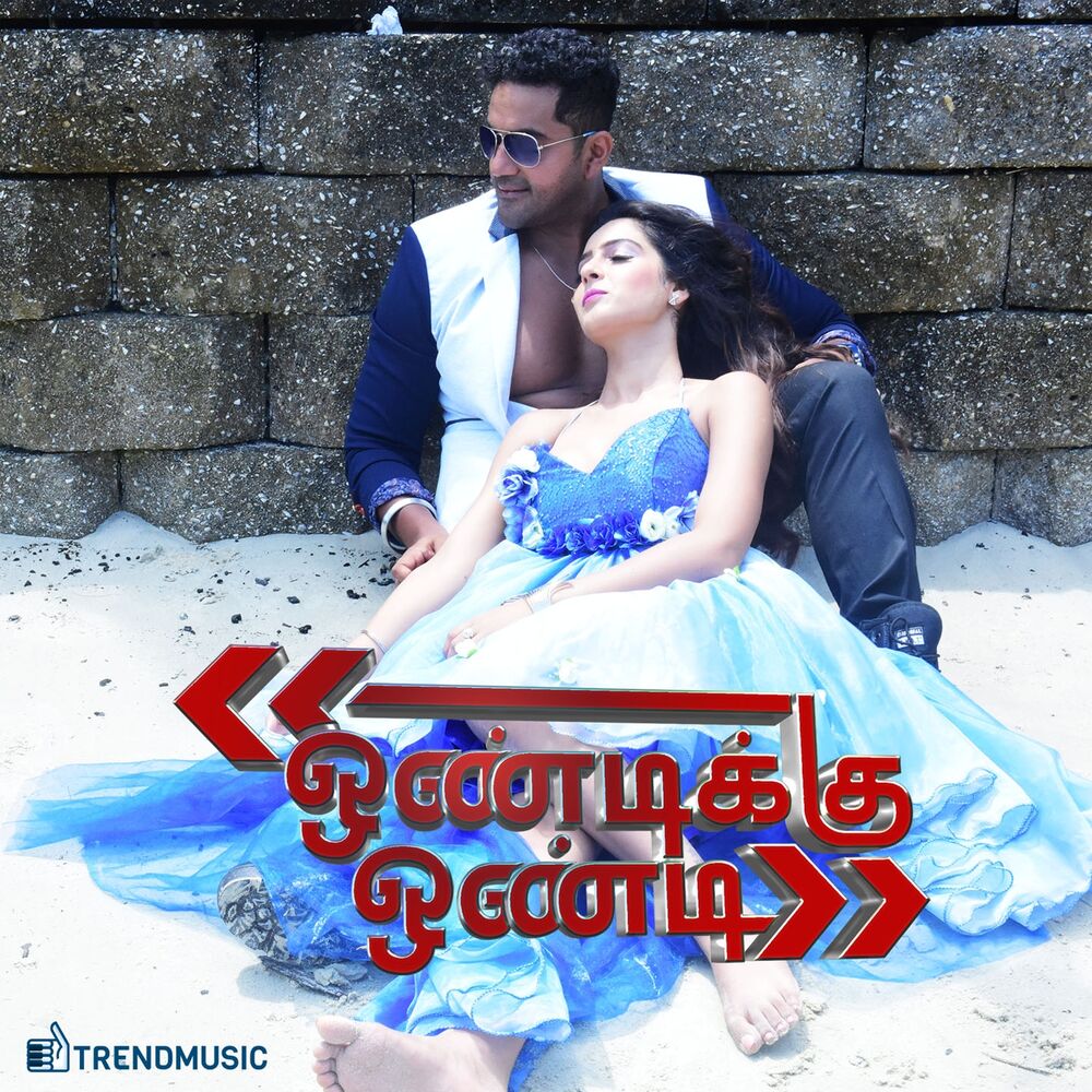 Picture of Ondikku Ondi (Original Motion Picture Soundtrack)