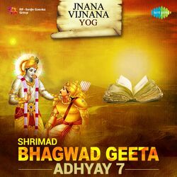 Cover of Shrimad Bhagwad Geeta Adhyay 7