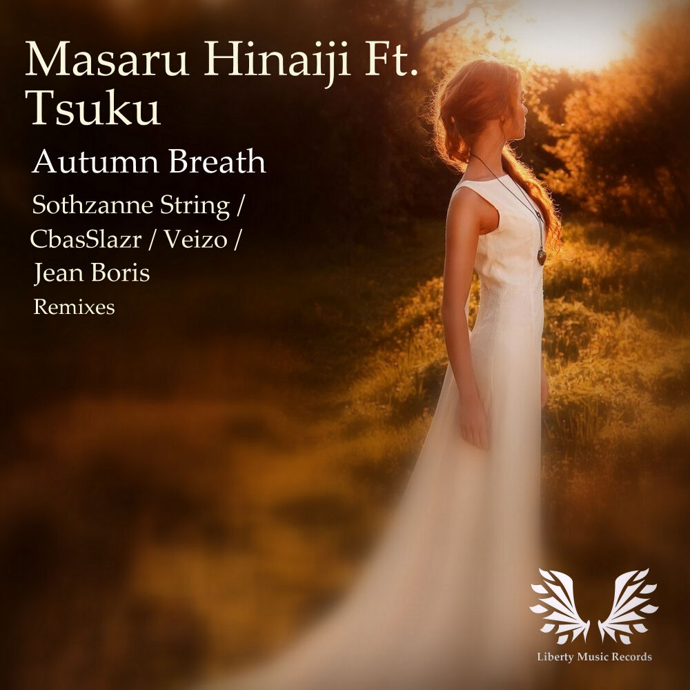 Picture of Autumn Breath