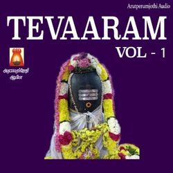 Cover of Tevaaram, Vol. 1