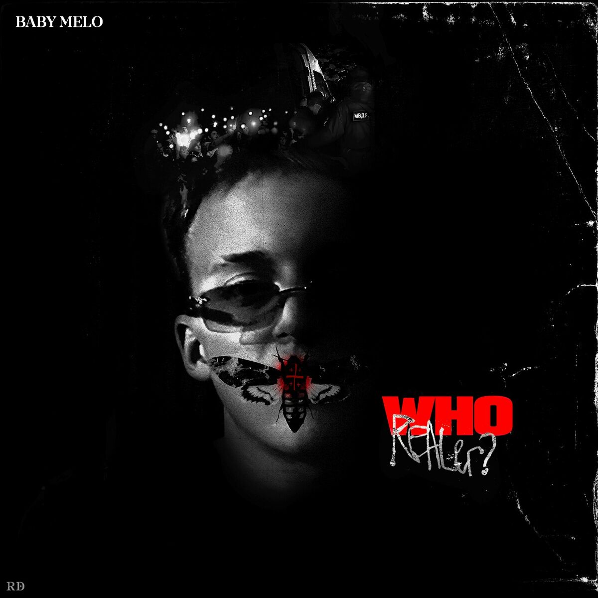 Album cover of Who Realer?
