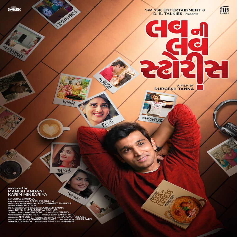 Picture of Luv Ni Love Storys (Original Motion Picture Soundtrack)