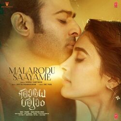 Cover of Malarodu Saayame (From "Radhe Shyam")