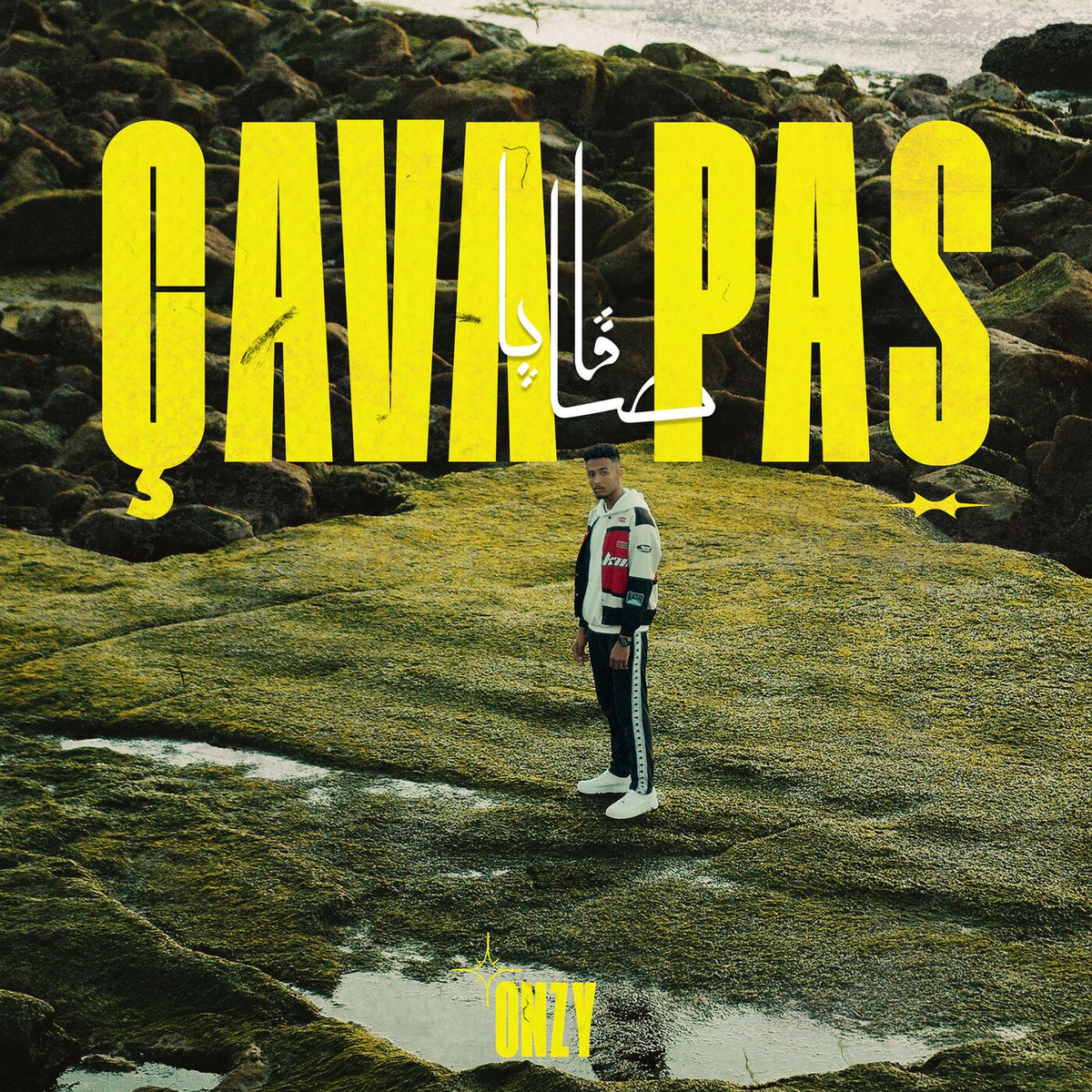 Album cover of Ca Va Pas