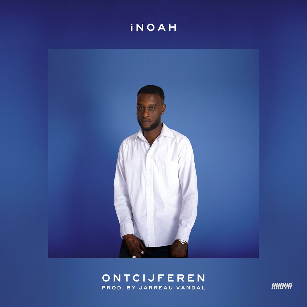 Picture of Ontcijferen (Produced by Jarreau Vandal)