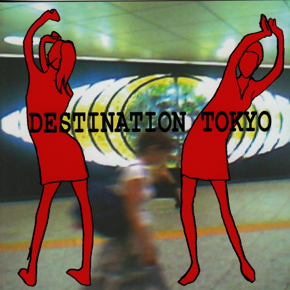 Picture of Destination Tokyo