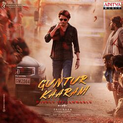 Cover of Guntur Kaaram - Hindi (Original Motion Picture Soundtrack)