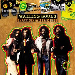 Cover of Most Wanted: Crucial Cuts 1979-1984