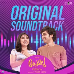 Cover of Premalu (Original Soundtrack)