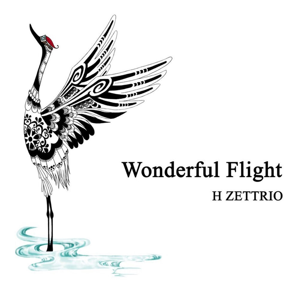 Picture of Wonderful Flight
