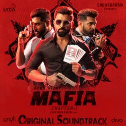 Cover of Mafia Chapter 1 (Original Soundtrack)
