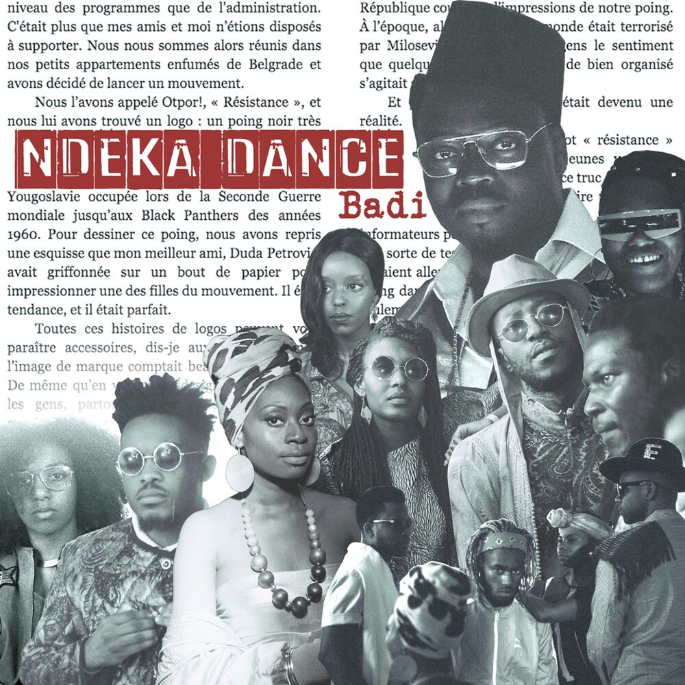 Picture of Ndeka Dance