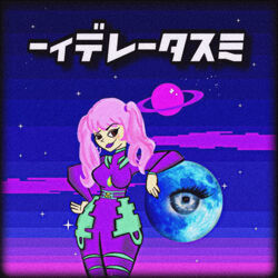 Cover of Mr.Lady