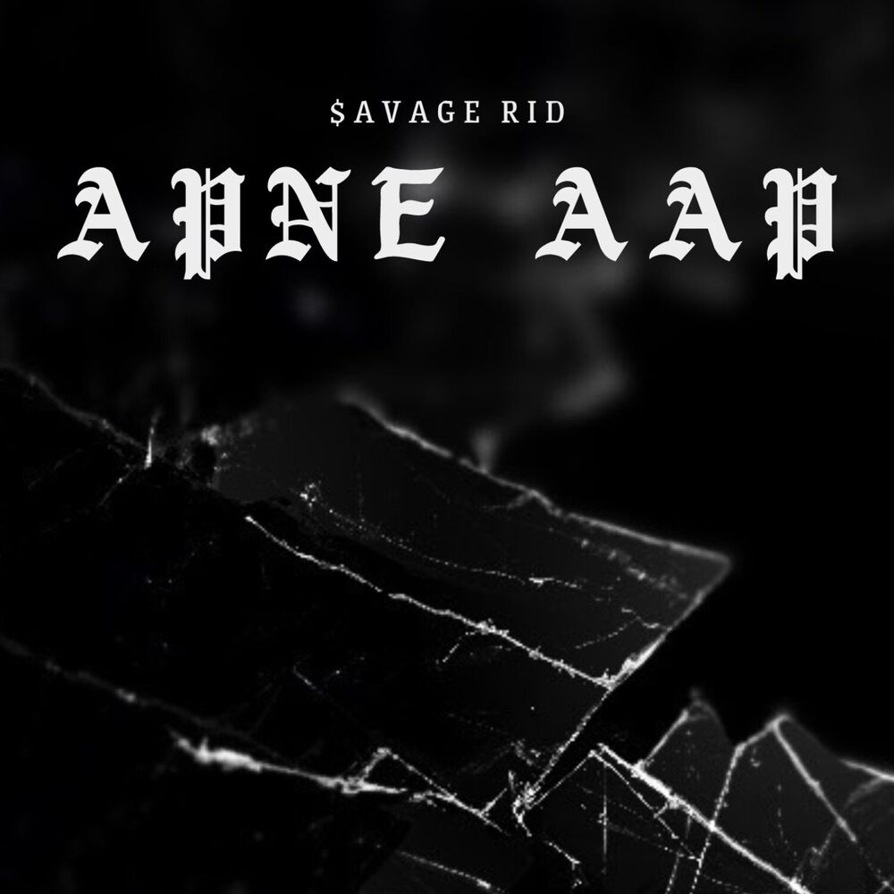 Picture of Apne Aap