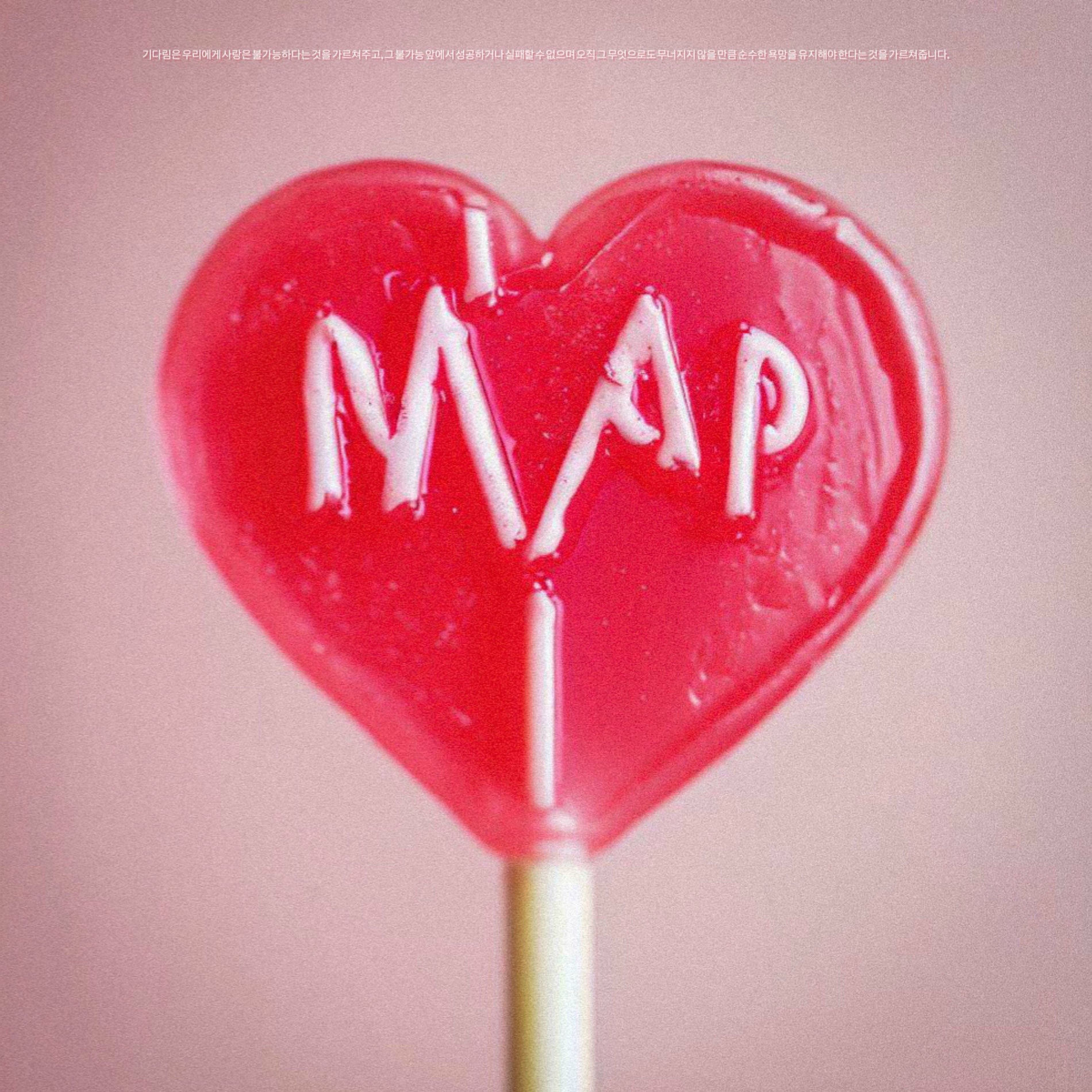 Album cover of S'aimer sans se détester (feat. LAFLEMM)